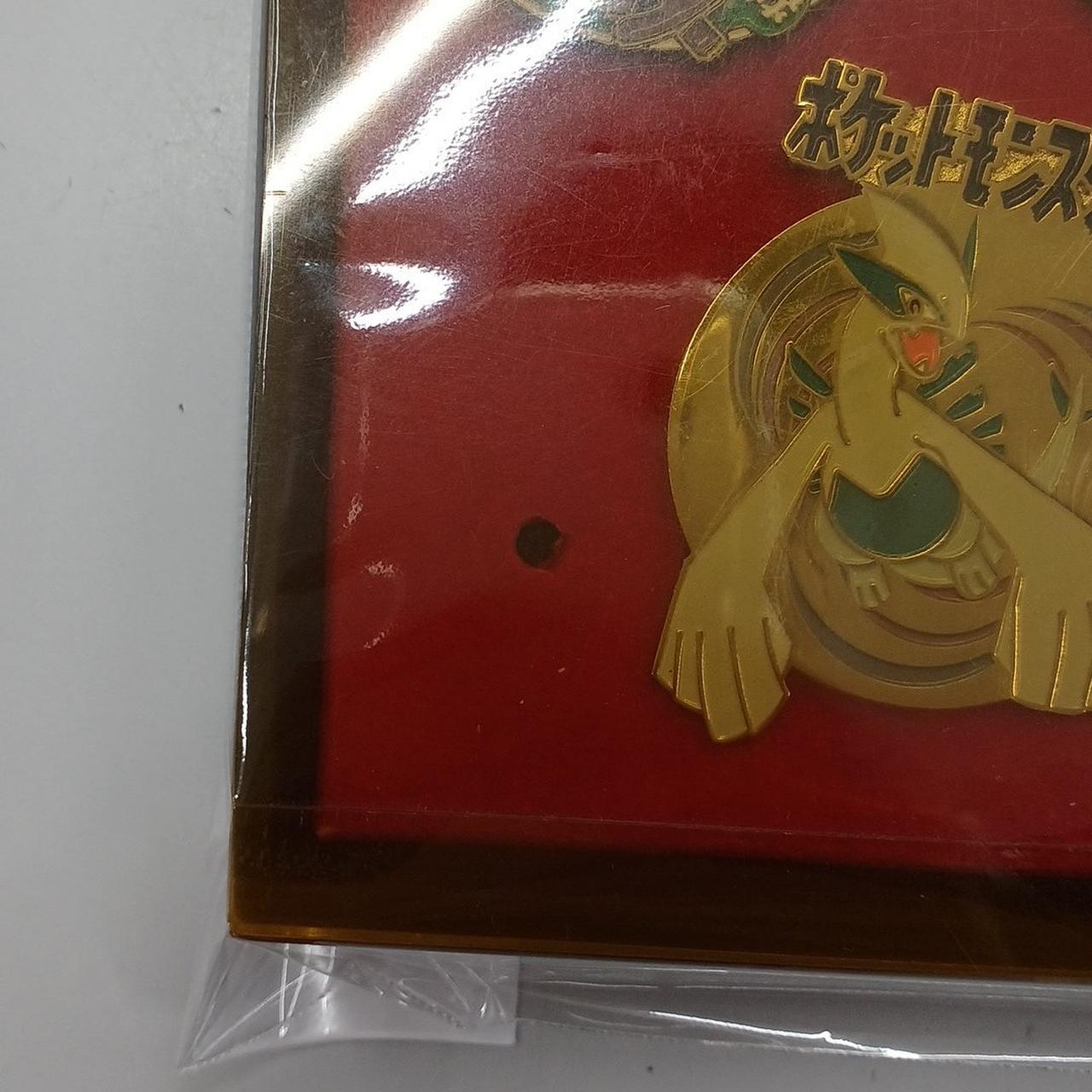 穴有り