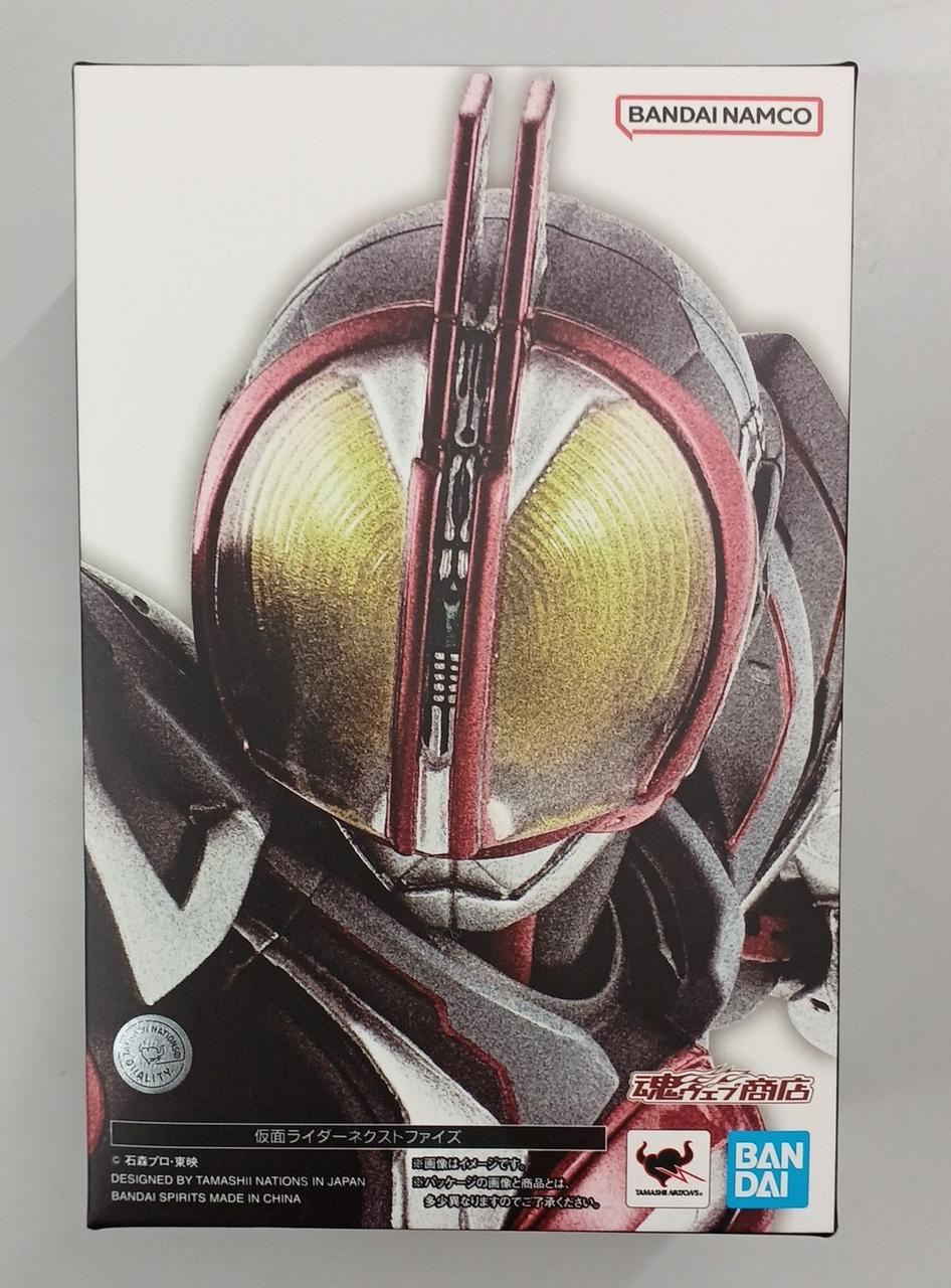 開封済