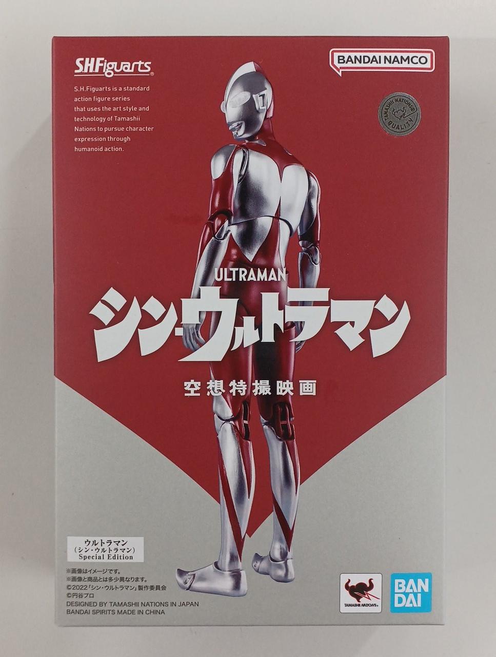 未開封