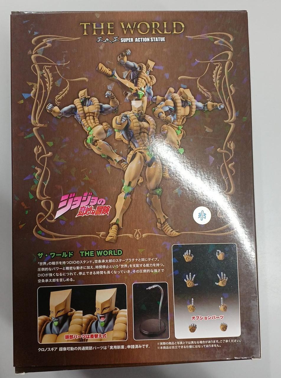 少々箱イタミあり。