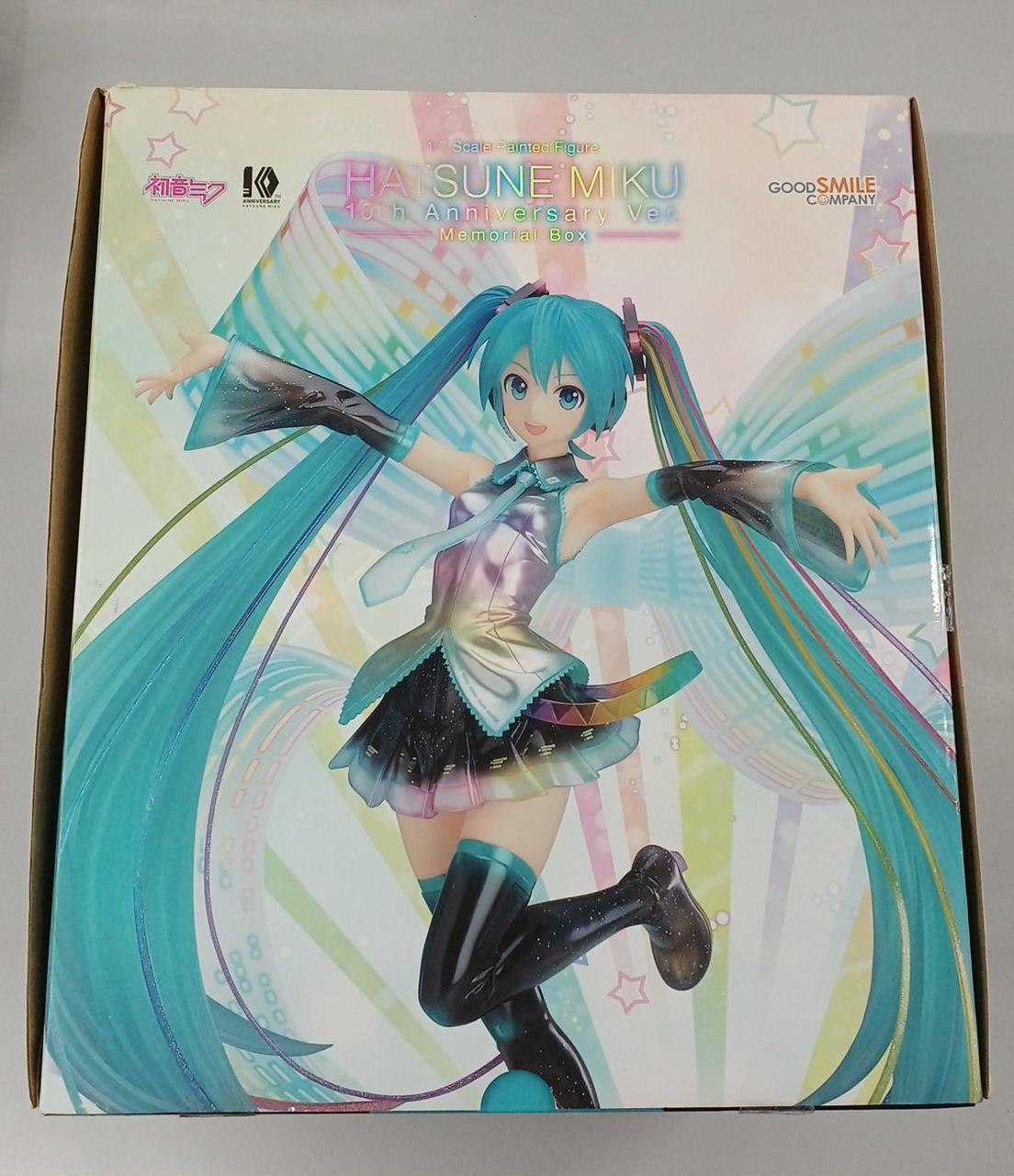 開封品