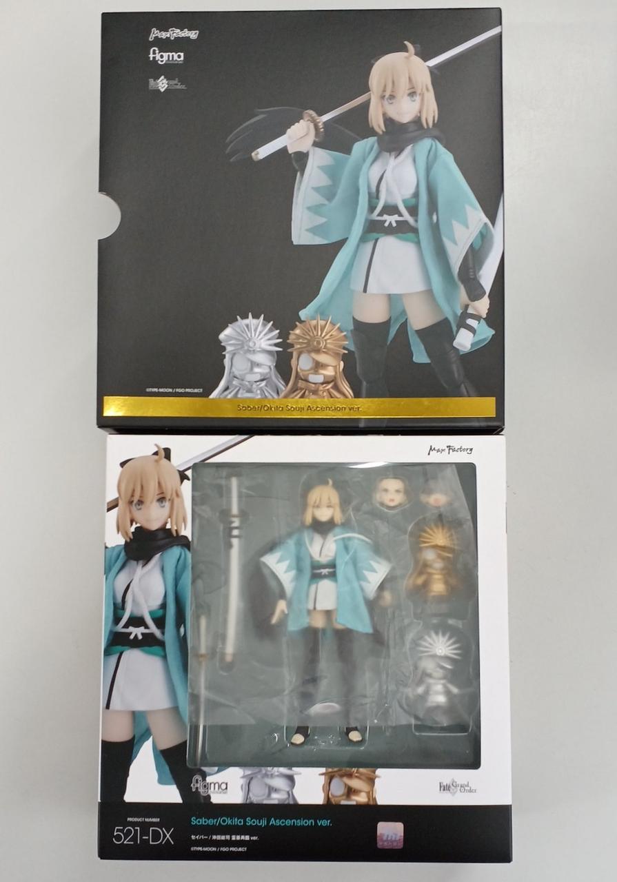 開封済　中フタ欠品