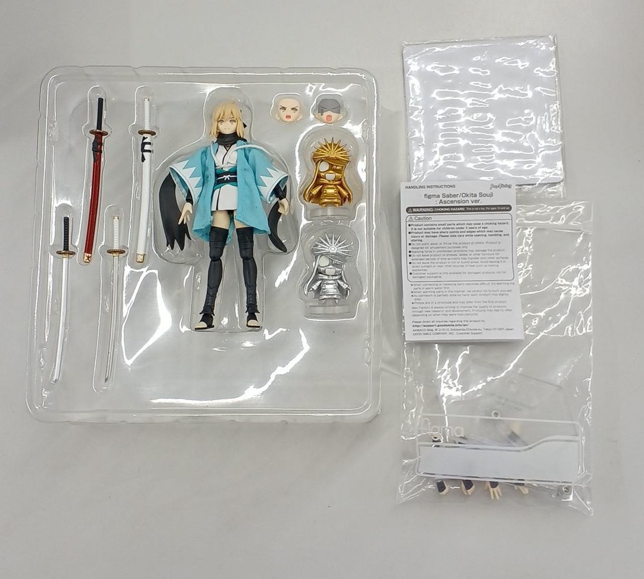 中フタ欠品