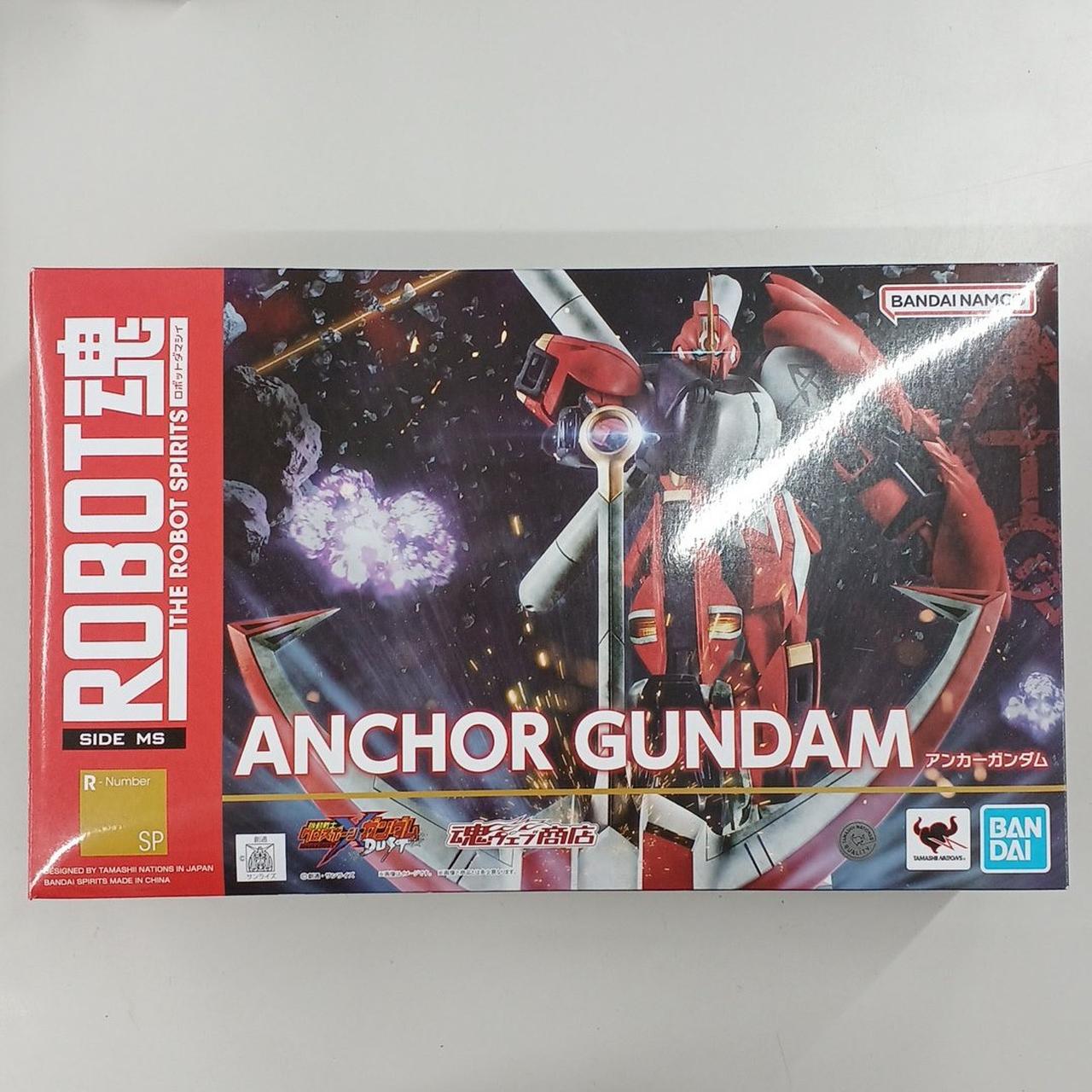 開封品