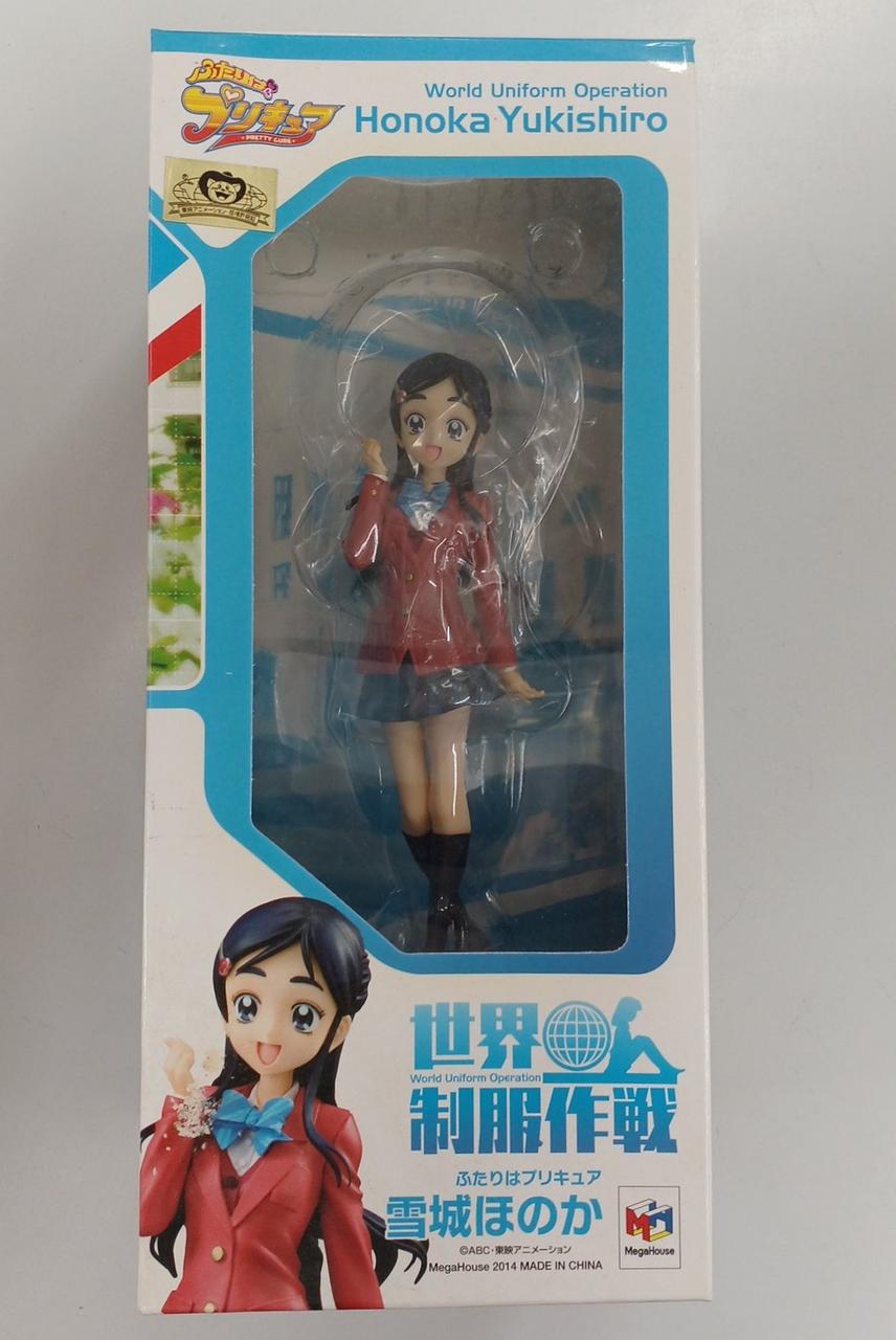 開封済