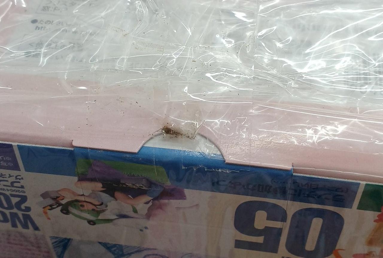 包装にヨゴレ有。