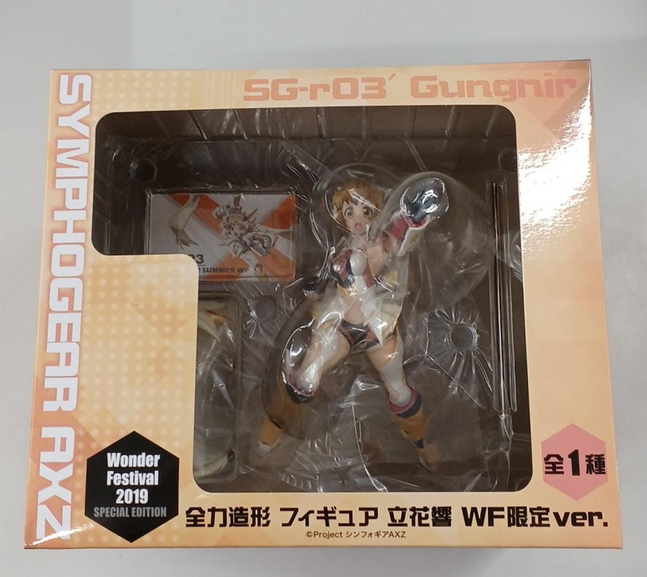 テープ一部切れてますが未開封品です。
