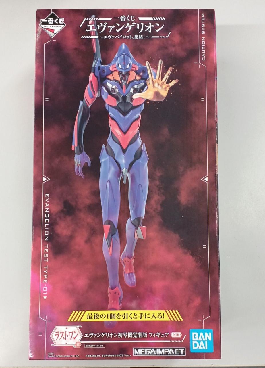 未開封、ヨゴレ有り