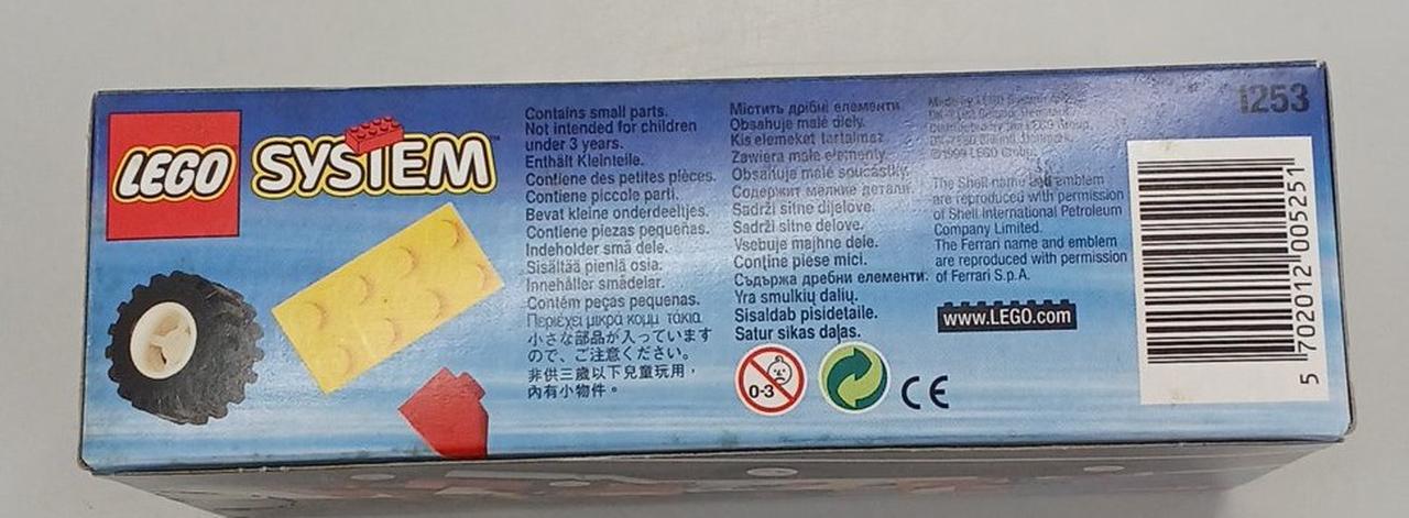 未開封