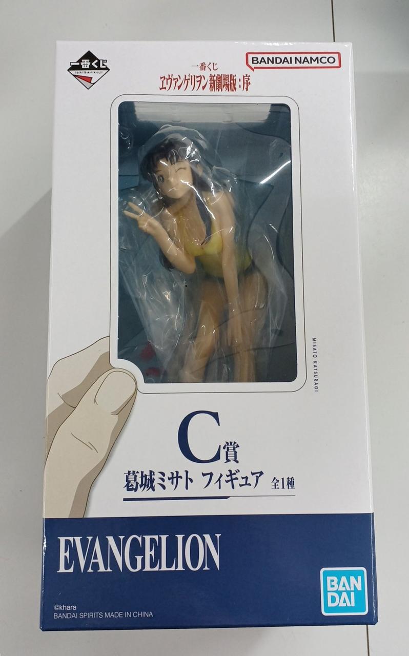 未開封