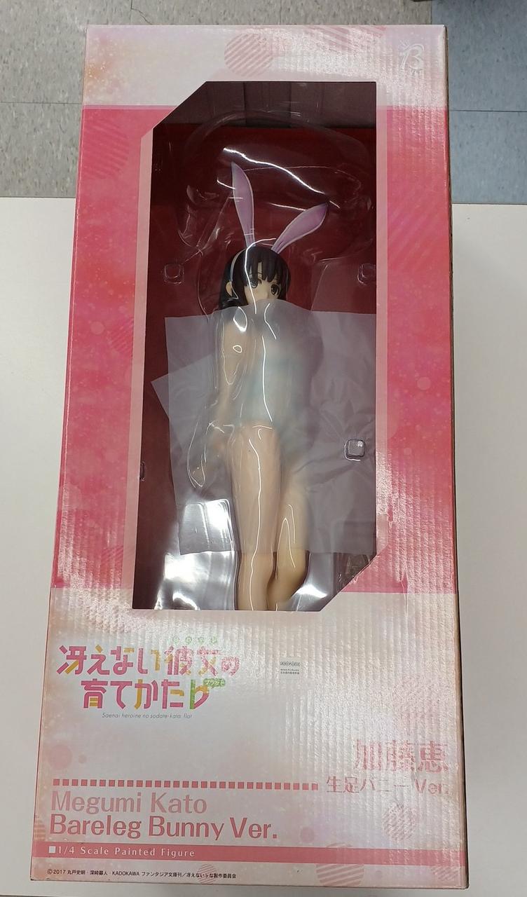 開封品