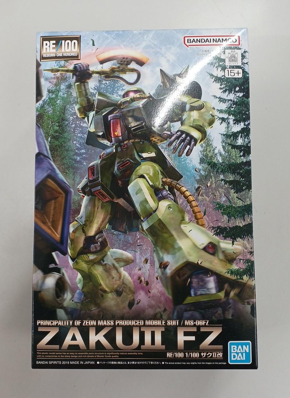 未組立