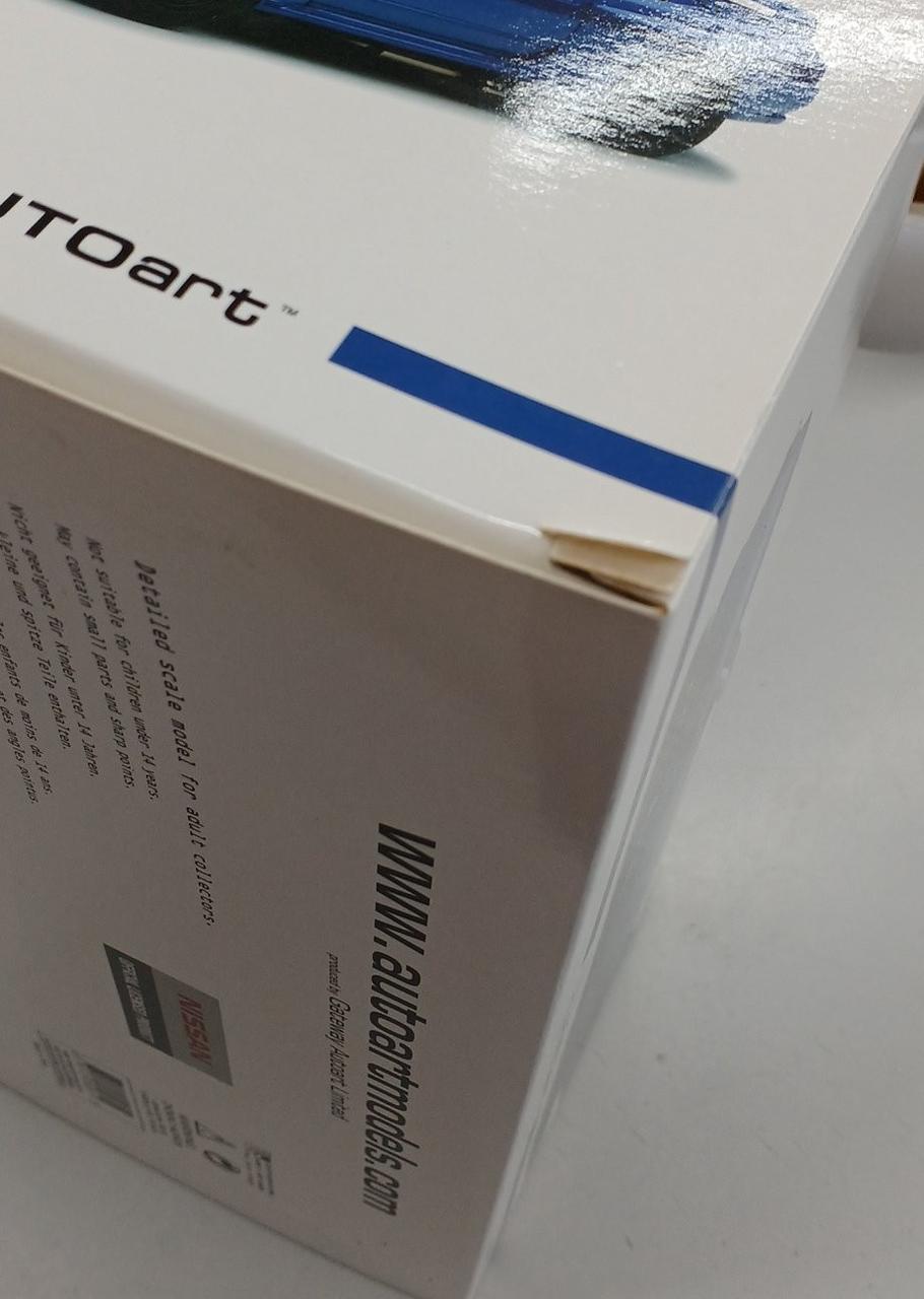 箱イタミ