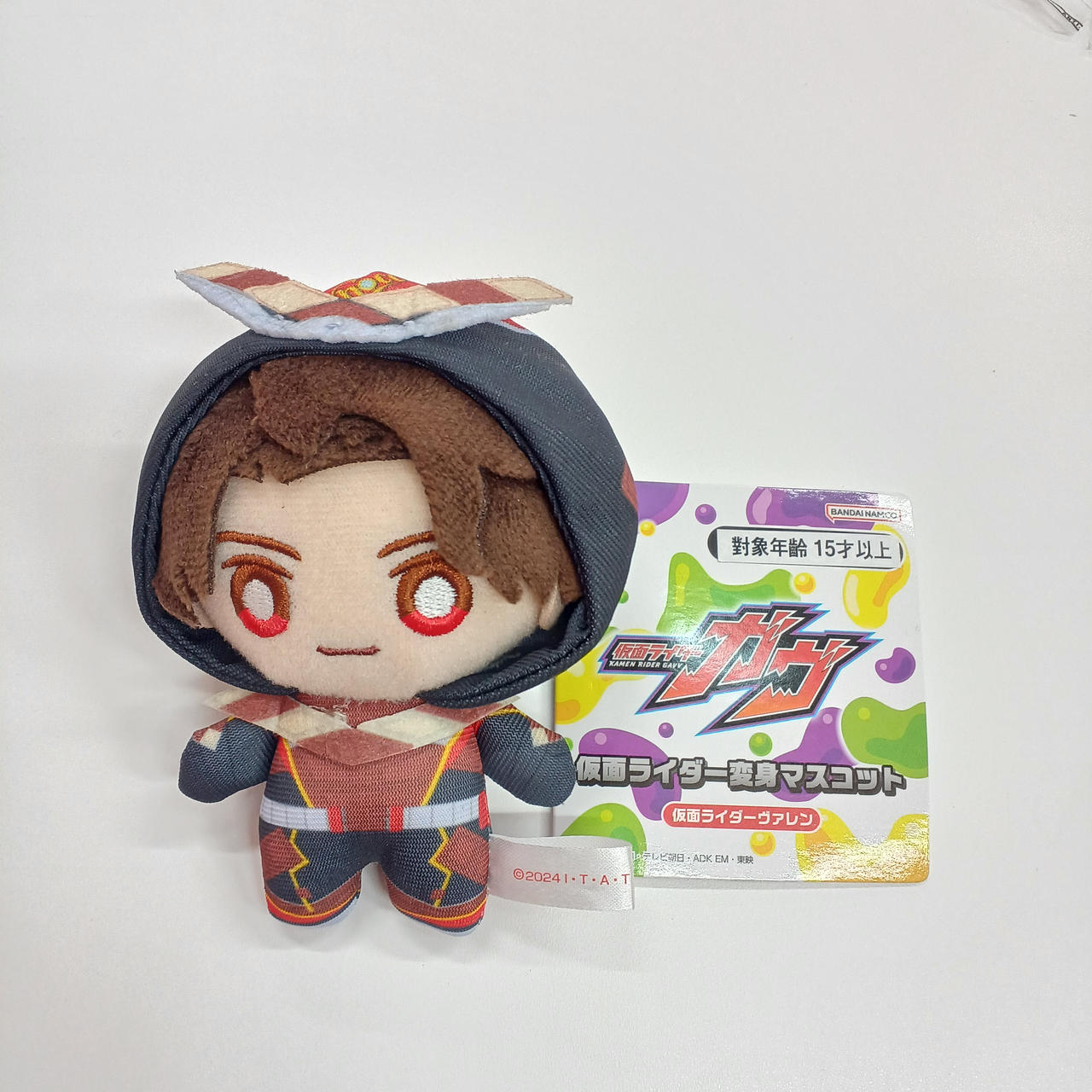 バンダイ|仮面ライダーヴァレン 辛木田絆斗 ラキア・アマルガ 3種セッ