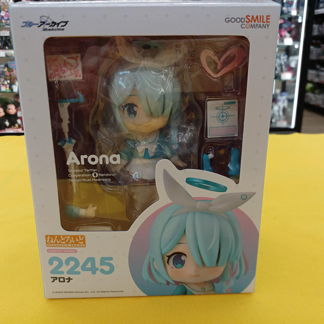 ねんどろいど GOOD SMILE COMPANY アロナ 2245 Amazon | ねんどろいど ブルーアーカイブ Blue Archive アロナ