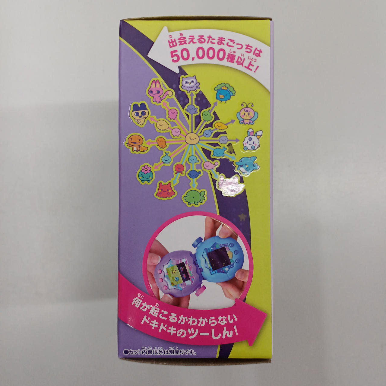 BANDAINAMCO|たまごっちパラダイス|HARDOFFオフモール（オフモ