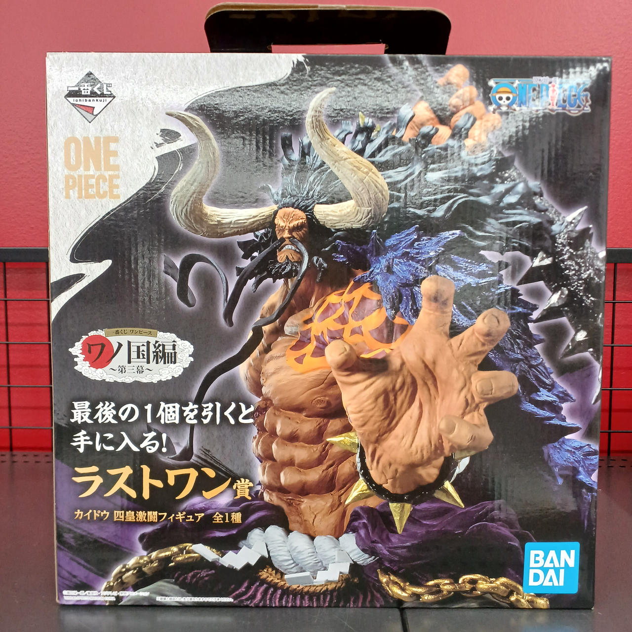 BANDAI|ワンピース|HARDOFFオフモール（オフモ）|2081380000002158