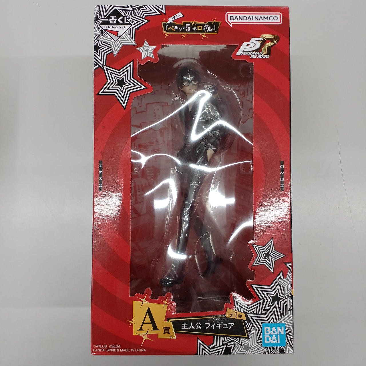 BANDAI|一番くじ ペルソナ5 ザ・ロイヤル|【ハードオフ公式通販】オフ