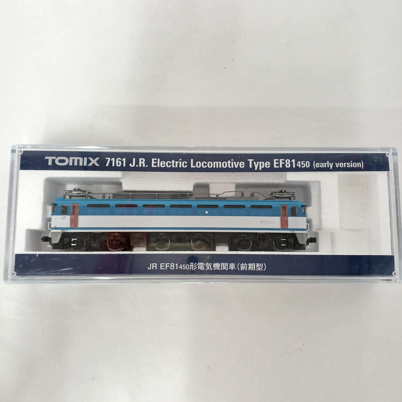 Nゲージまとめ売り TOMIX|Nゲージ|【ハードオフ公式通販】オフモール|2081380000003513