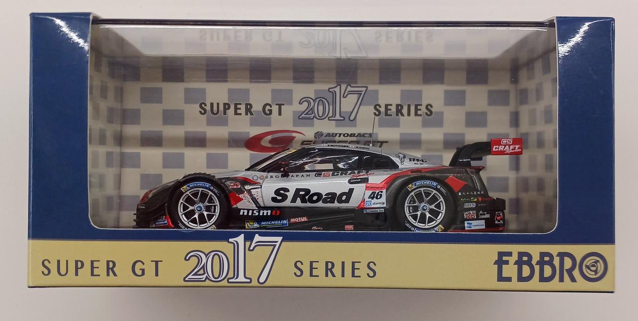 SUPER GT GT500