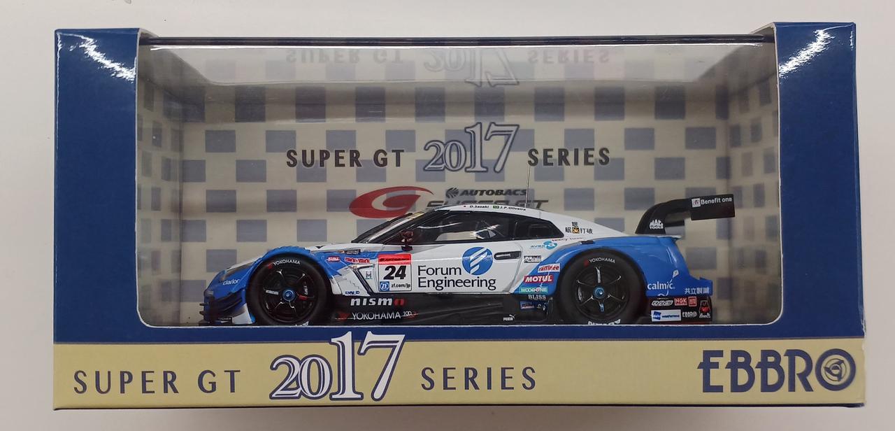 SUPER GT GT500