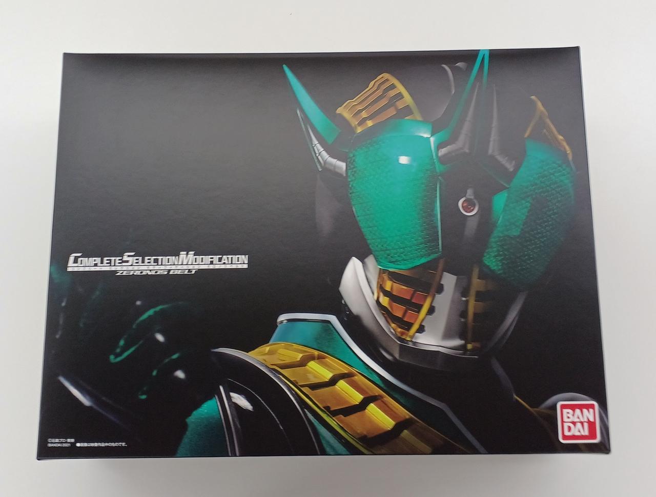 仮面ライダー電王