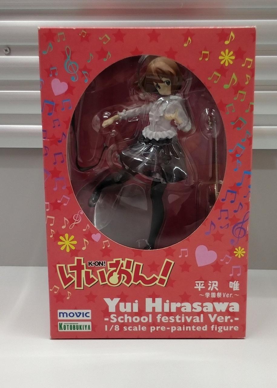 けいおん！