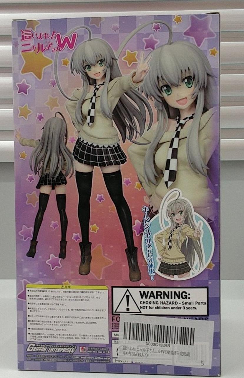 グリフォンエンタープライズ|這いよれ!ニャル子さんW|HARDOFF