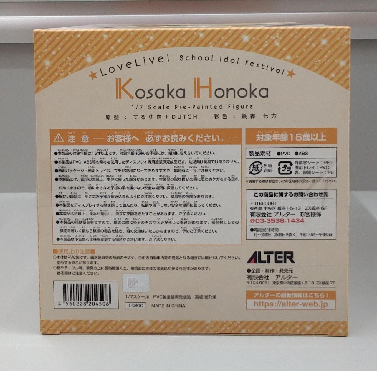 専用ページです(*^^*) Amazon.co.jp: SANEI(サンエイ) 配管部品 水栓ブッシング 呼び20