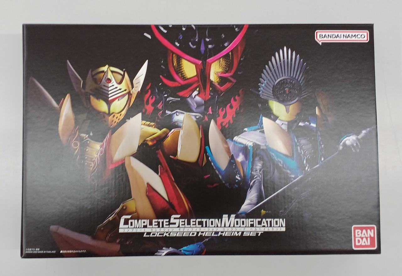 仮面ライダー鎧武