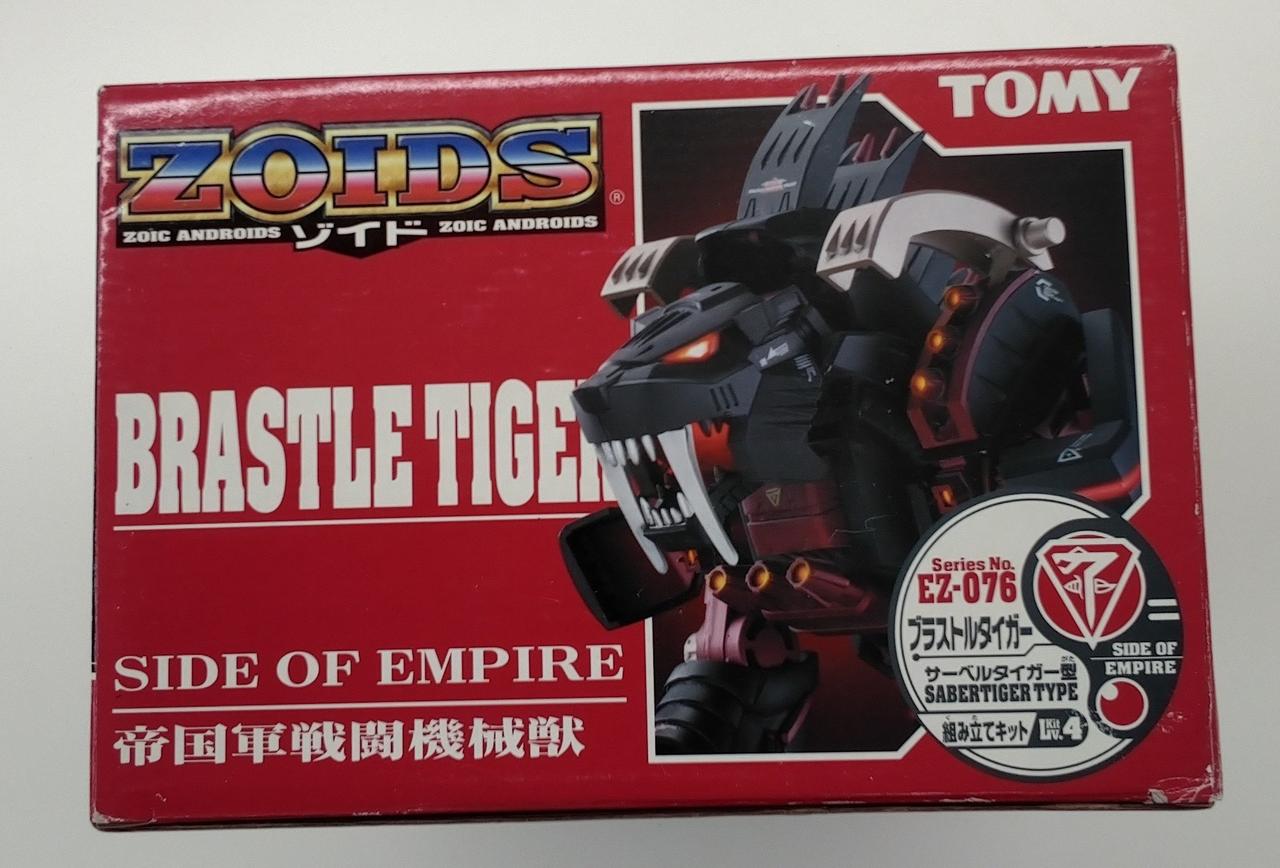 ブラストタイガー トミー Amazon | ZOIDS 076ブラストルタイガー | プラモデル 通販