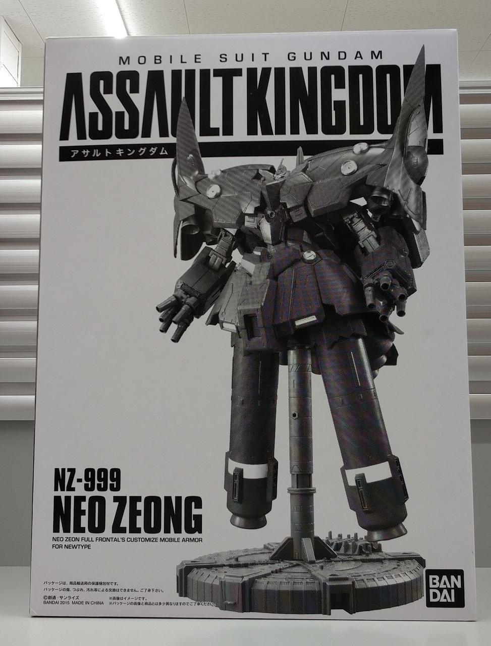 最終販売！　未使用・新品　KING JIM ポメラ ジオン軍 モデル（限定） デジタルメモ「ポメラ」DM11G ジオン軍モデル | ガンダム