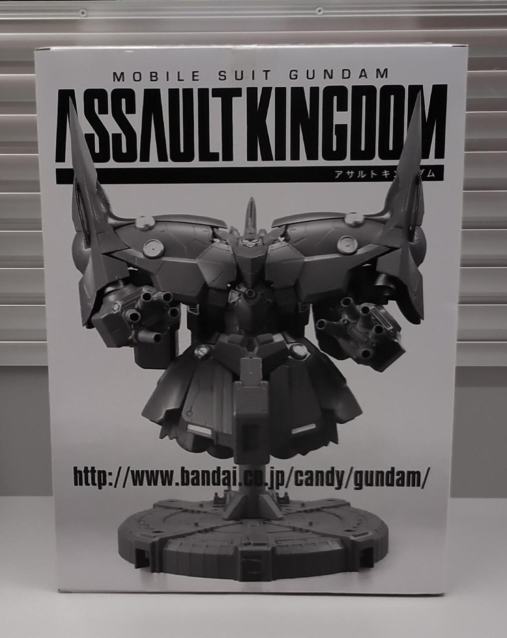 バンダイ(BANDAI)|NZ-999 NEO ZEONG|HARDOFFオフモール（オフモ