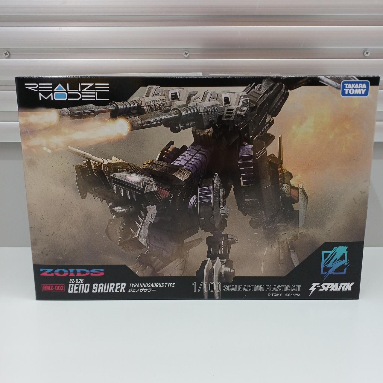 タカラトミー(TAKARA TOMY)|ZOIDS|HARDOFFオフモール（オフモ