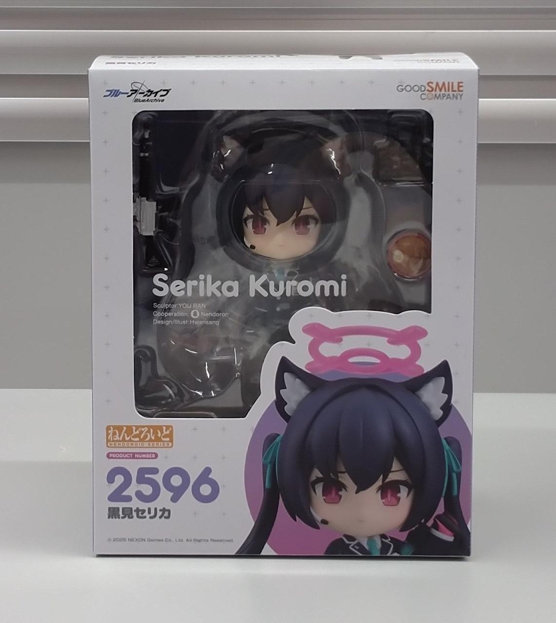 【人気商品】グッドスマイルカンパニー(GOOD SMILE COMPANY) ね Amazon.co.jp: グッドスマイルカンパニー(GOOD SMILE COMPANY