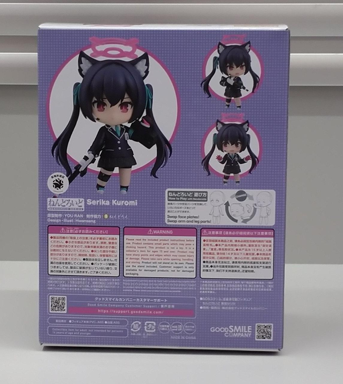 【人気商品】グッドスマイルカンパニー(GOOD SMILE COMPANY) ね Amazon.co.jp: グッドスマイルカンパニー(GOOD SMILE COMPANY