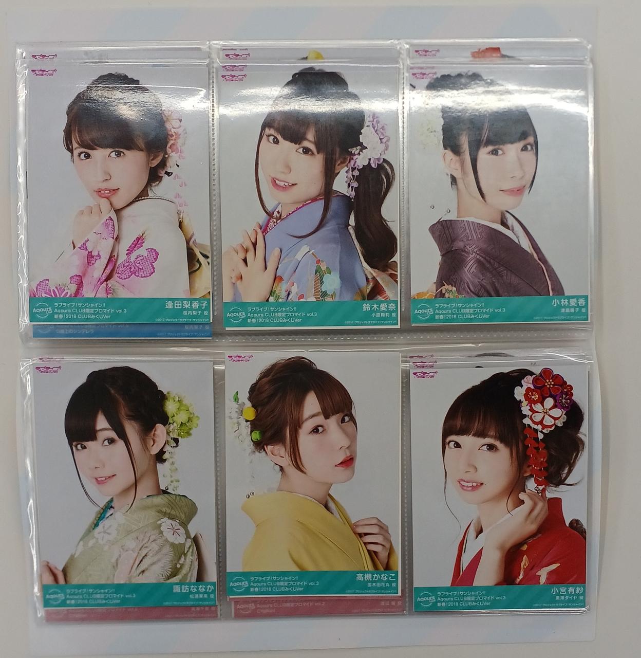 【未使用品】ブロマイド・ラブライブ グッズ-ブロマイド】ラブライブ！スクールアイドル