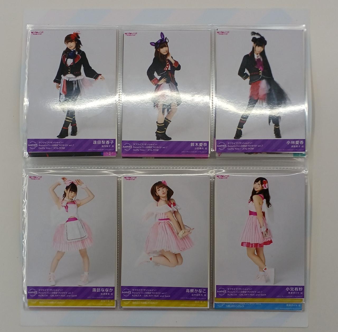 ラブライブ ナムコ堂コレクション ブロマイド まとめ売り ※ばら売り不可 ラブライブ！特集>7月発売新商品｜商品発売情報｜トピックス