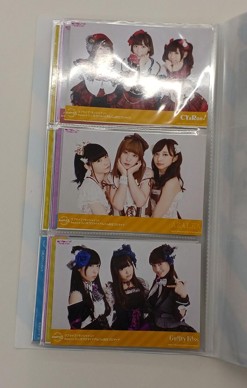 ラブライブサンシャインブロマイド image.php?img_path=/lovelive/