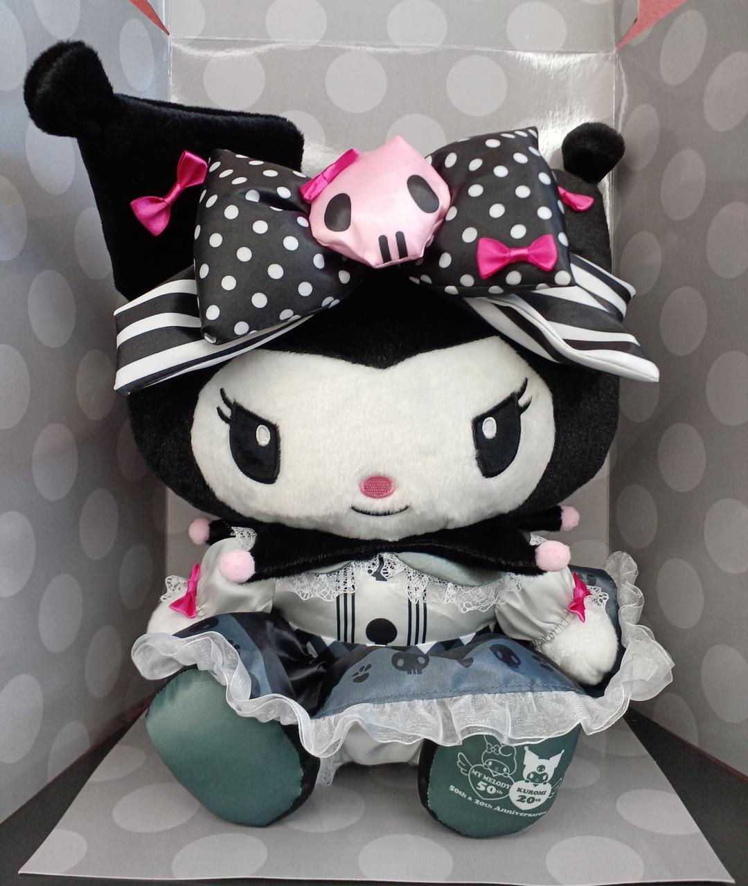 BIG！クロミ アニバーサリーぬいぐるみ