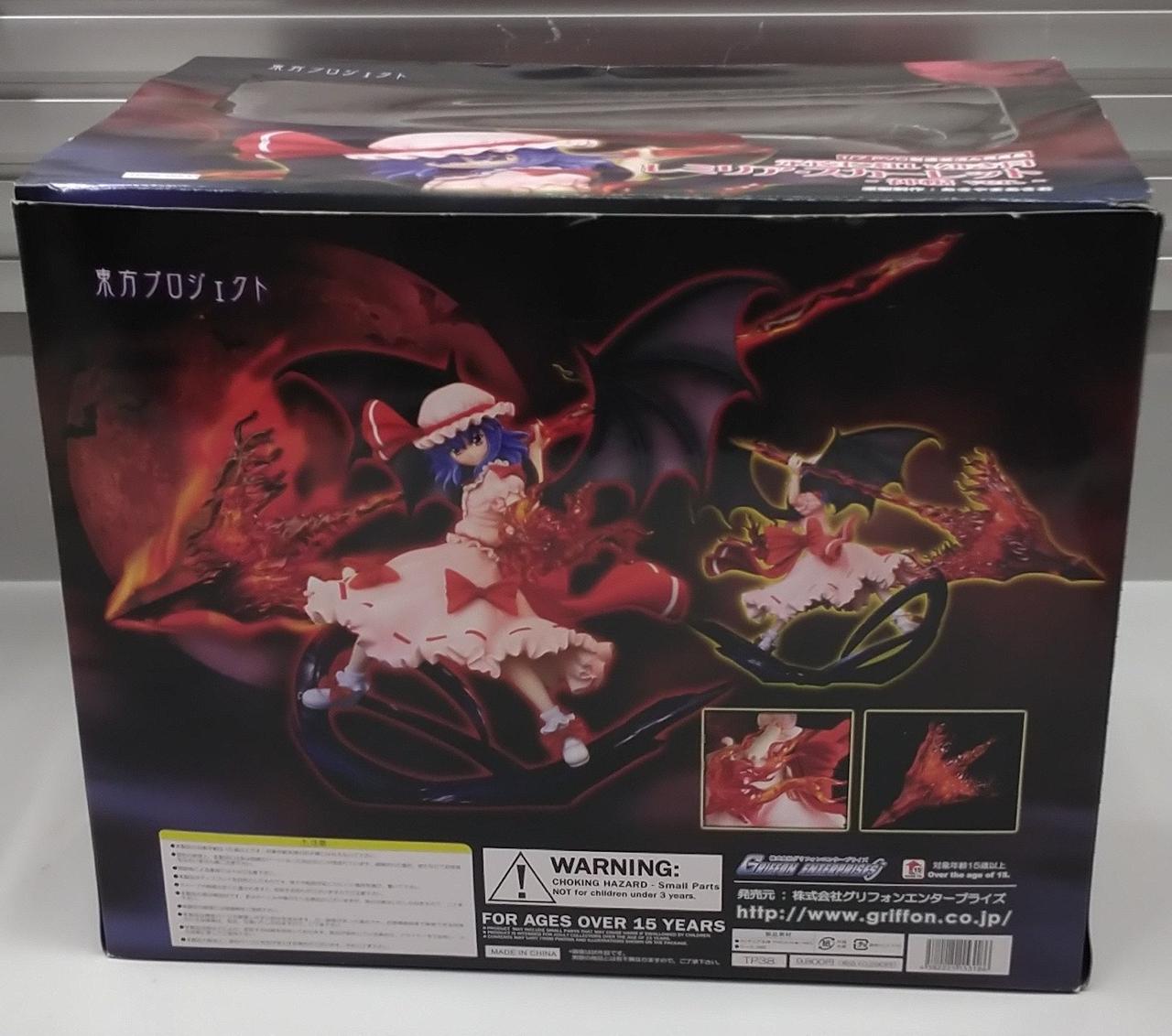 東方プロジェクト グリフォンエンタープライズ まとめ売り グリフォンエンタープライズ|東方PROJECT|HARDOFFオフモール
