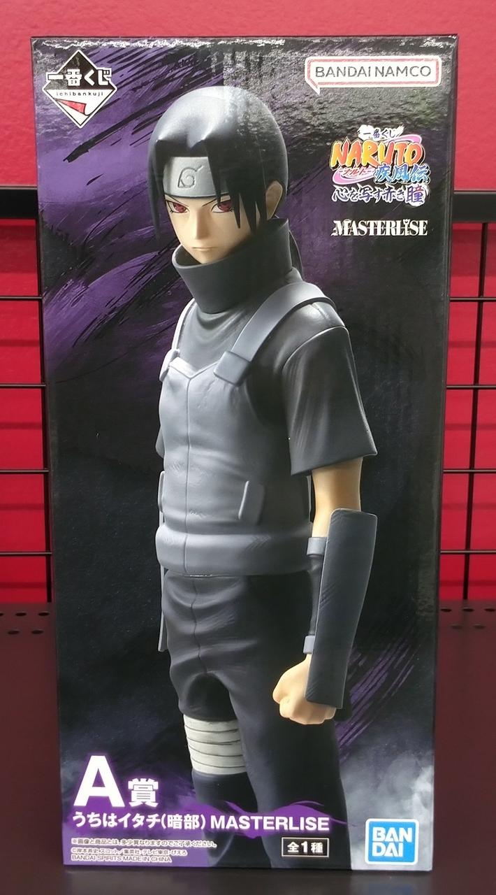 NARUTO-ナルト- 疾風伝