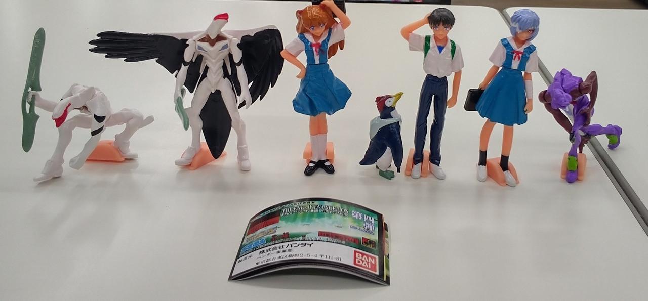 新世紀エヴァンゲリオン