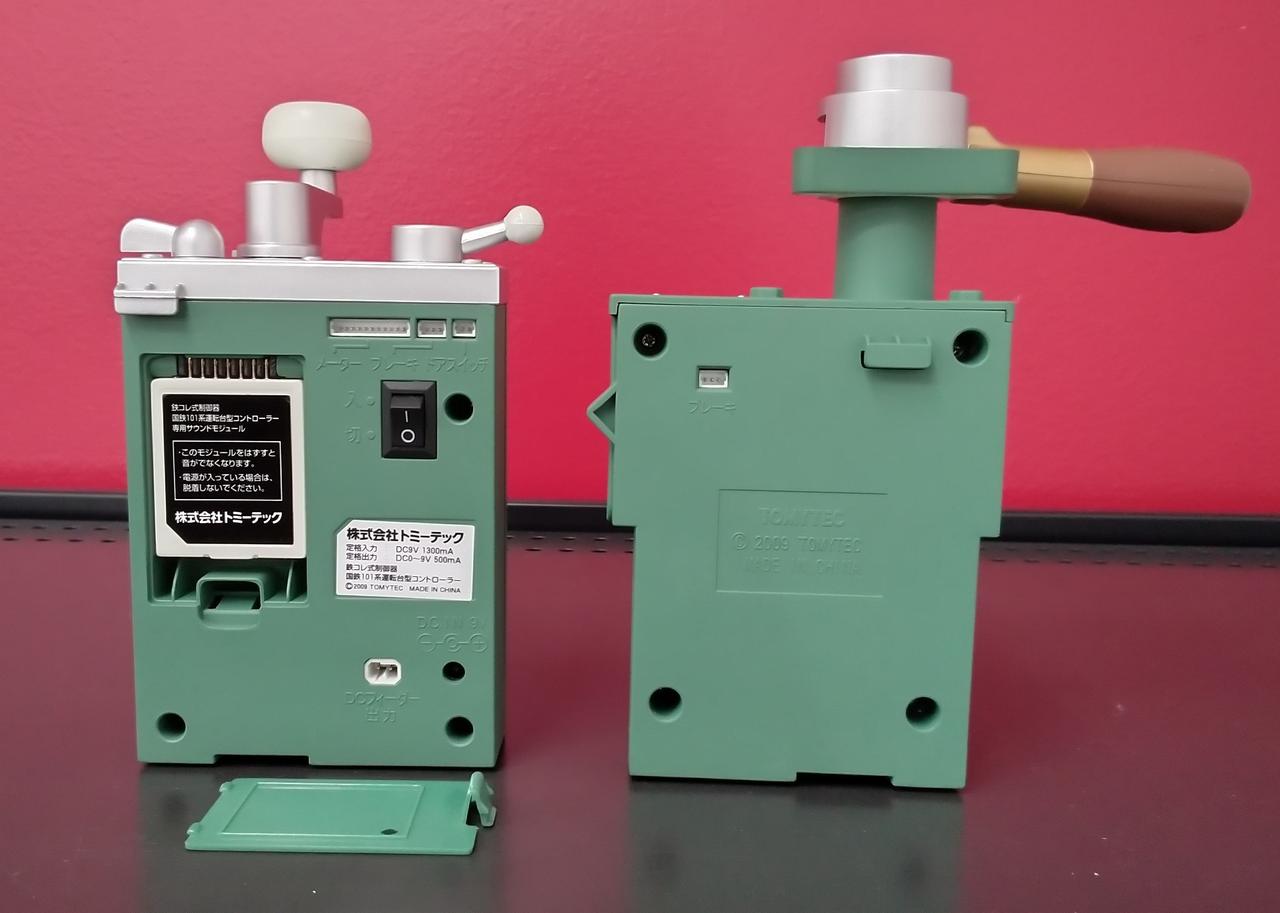 TOMYTEC|鉄コレ式制御器|【ハードオフ公式通販】オフモール