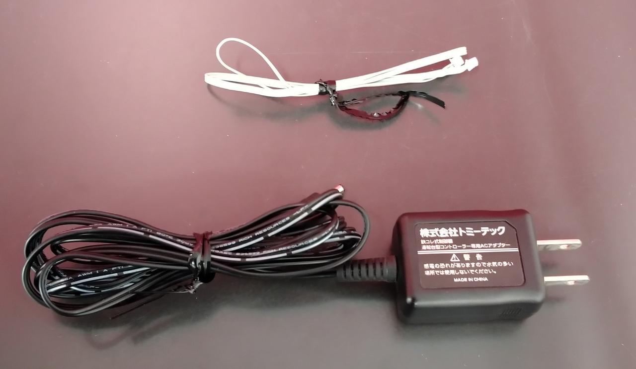 TOMYTEC|鉄コレ式制御器|【ハードオフ公式通販】オフモール