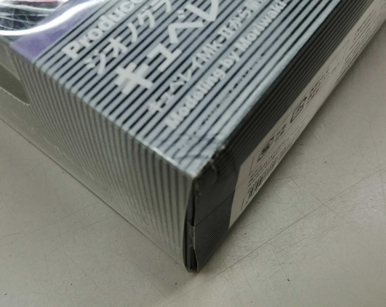 箱潰れ箇所あり