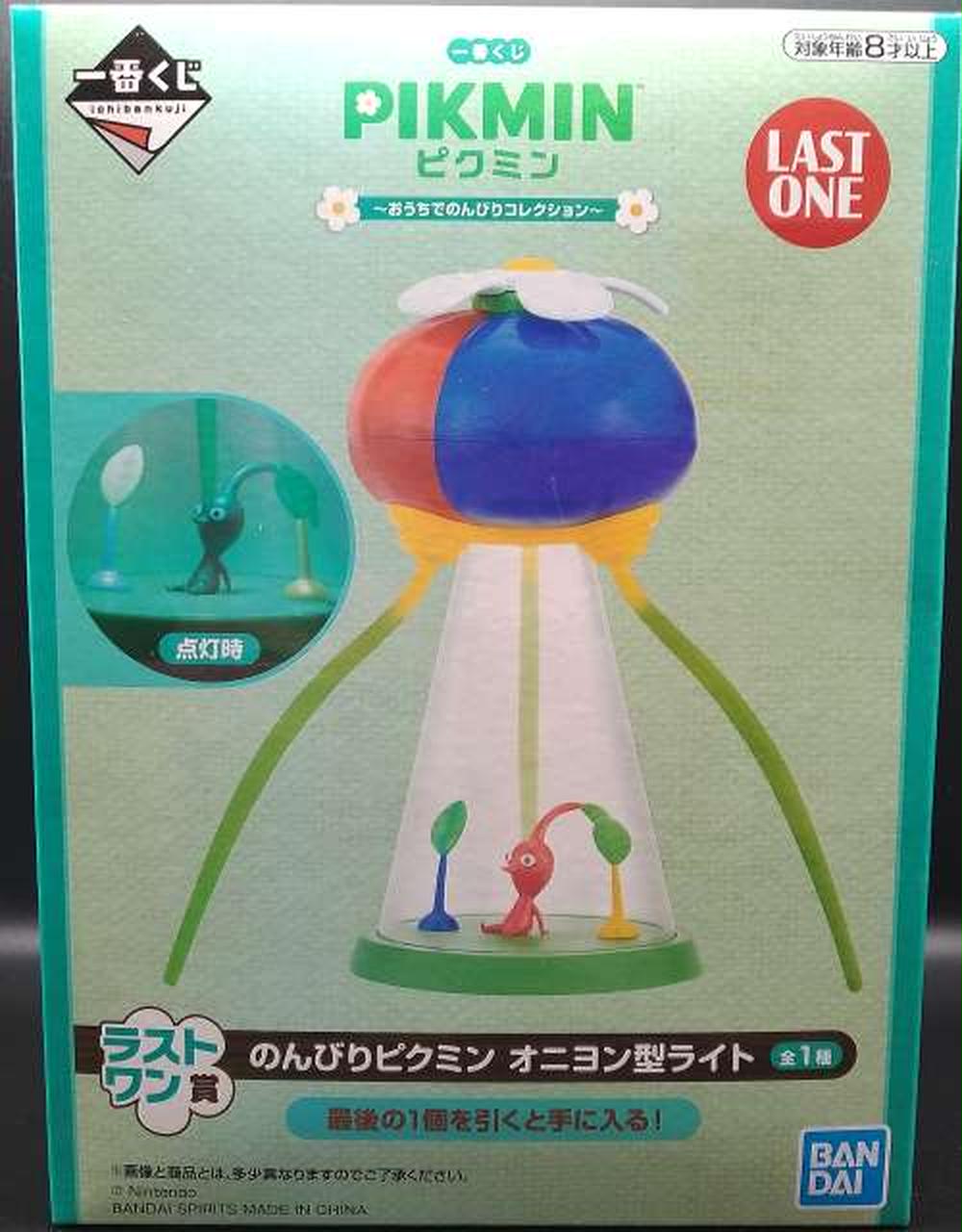 BANDAI|ラストワン賞 のんびりピクミン オニヨン型ライト|HARDOFFオフ