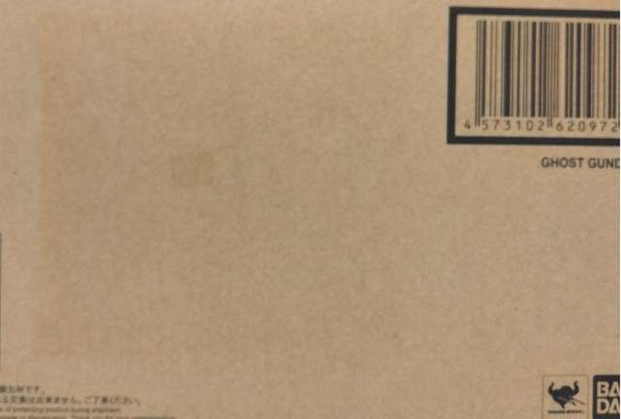 箱　日焼け部分