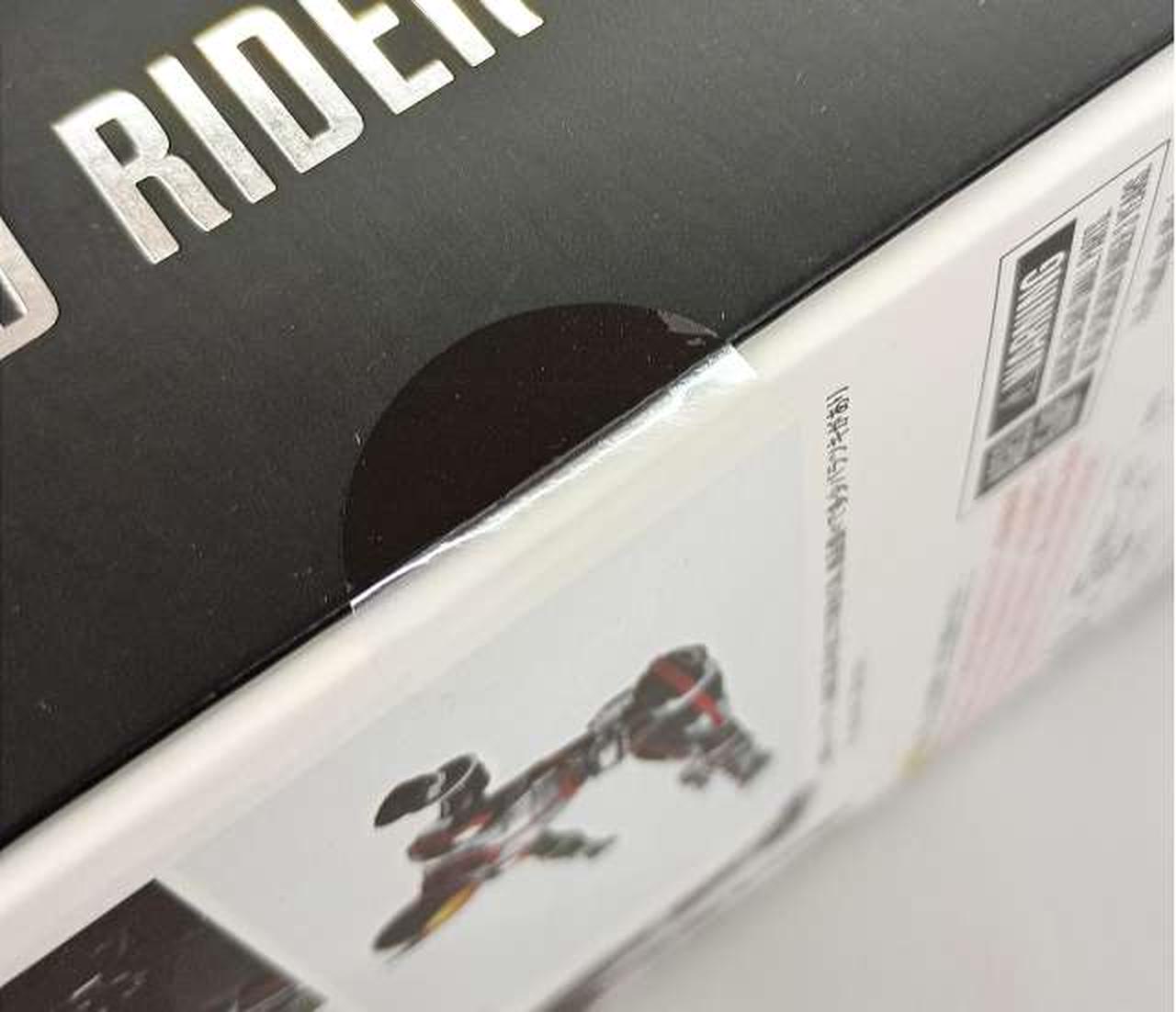 テープ貼付部分　背面右