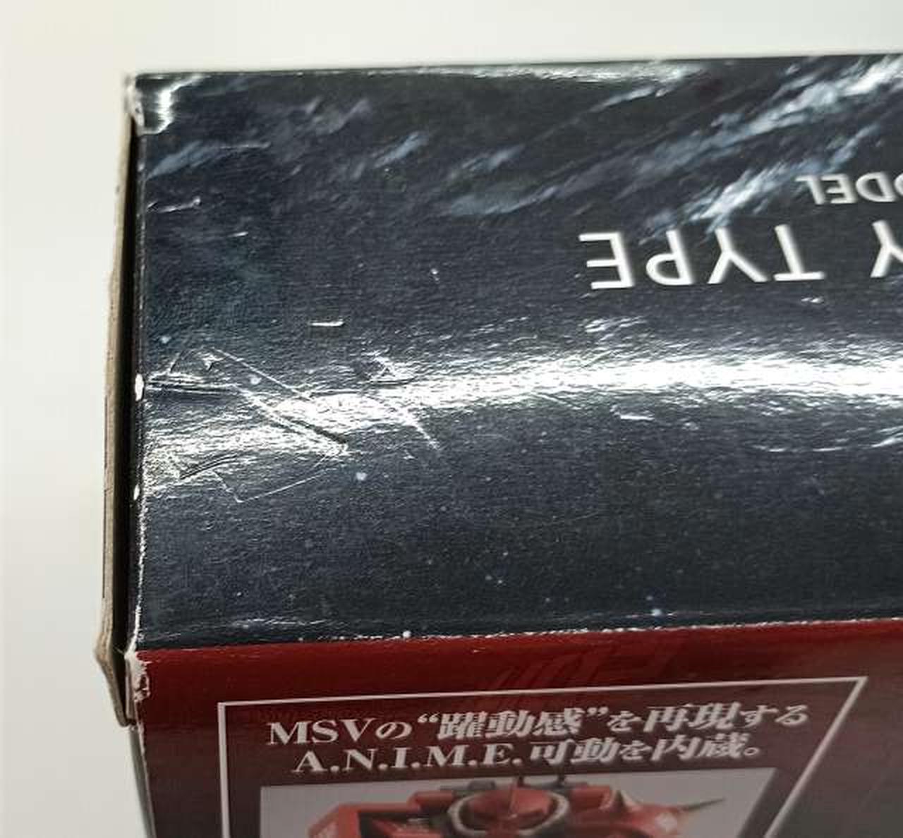 箱上面右　凹み